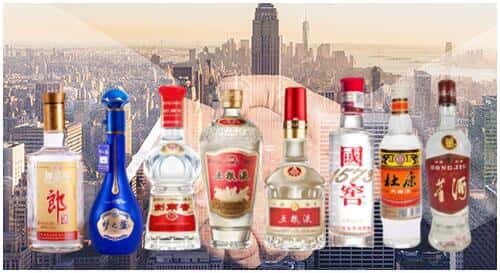 七台河茄子河区回收名酒