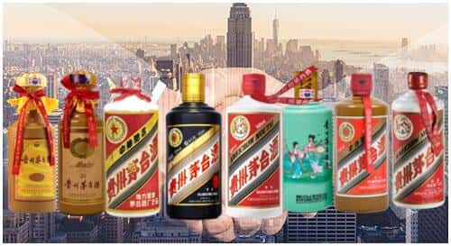 七台河茄子河区回收茅台